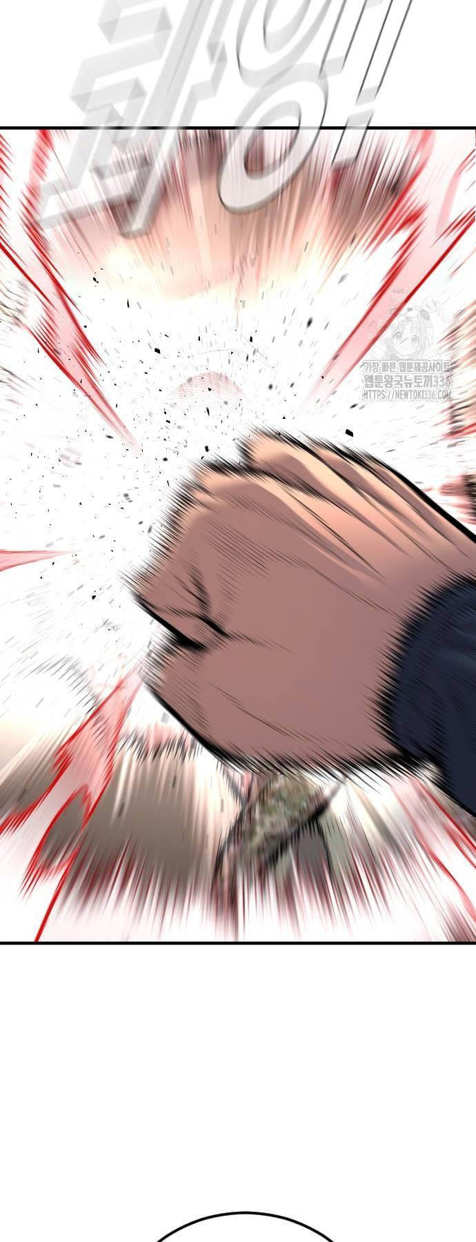 đặc vụ kim chapter 137 14