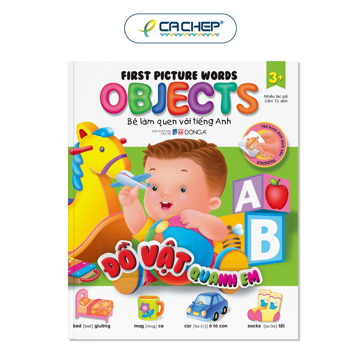 Combo 3 cuốn Bé Làm Quen Tiếng Anh
