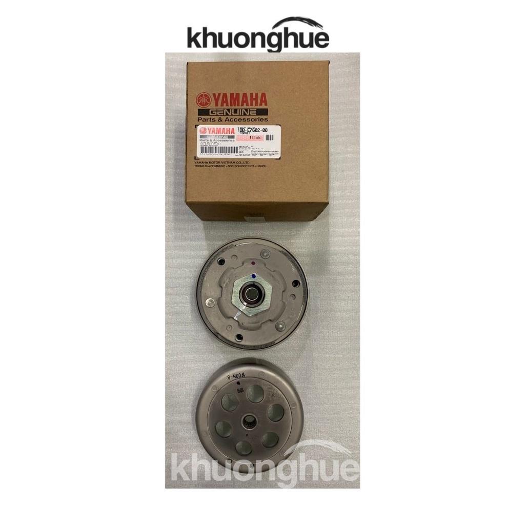 Bộ côn sau, bộ nồi sau xe NOUVO 5 chính hãng Yamaha