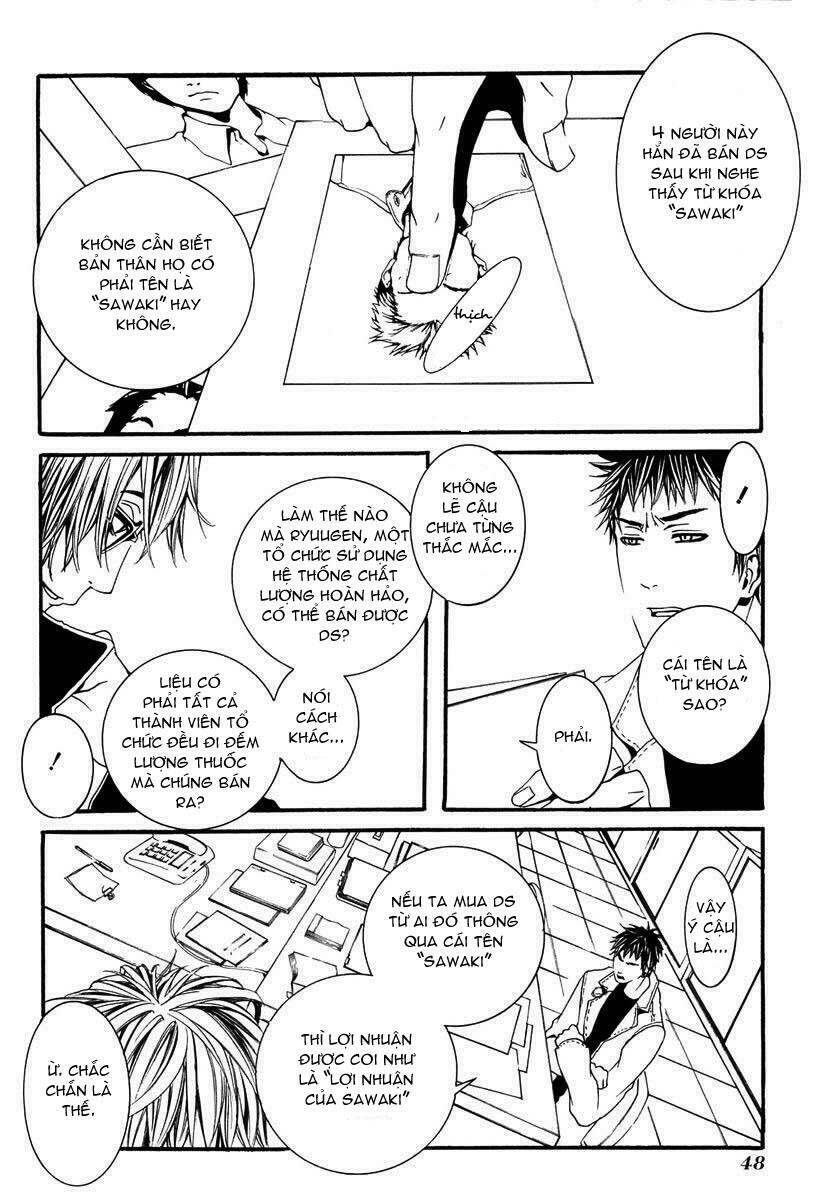 [switch] chapter 6 13