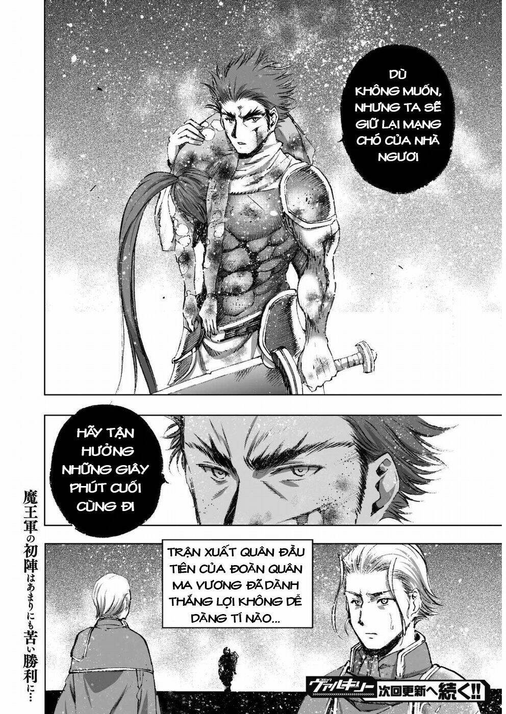 maou no hajimekata chapter 24 29