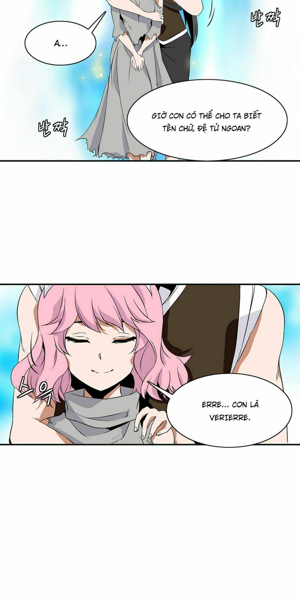 ảo mộng vương chapter 6 26