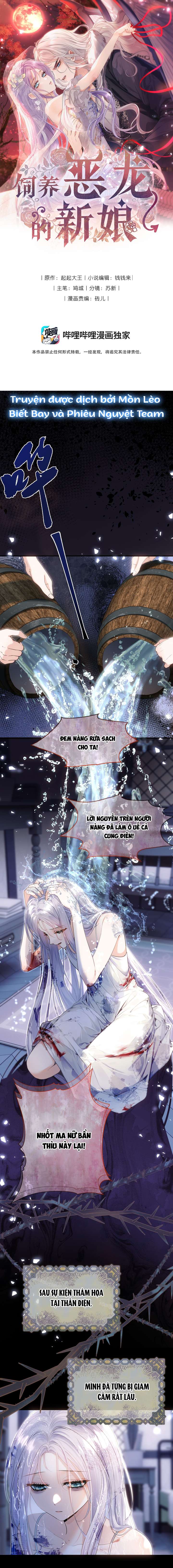 nuôi dưỡng tân nương của ác long chapter 4 1