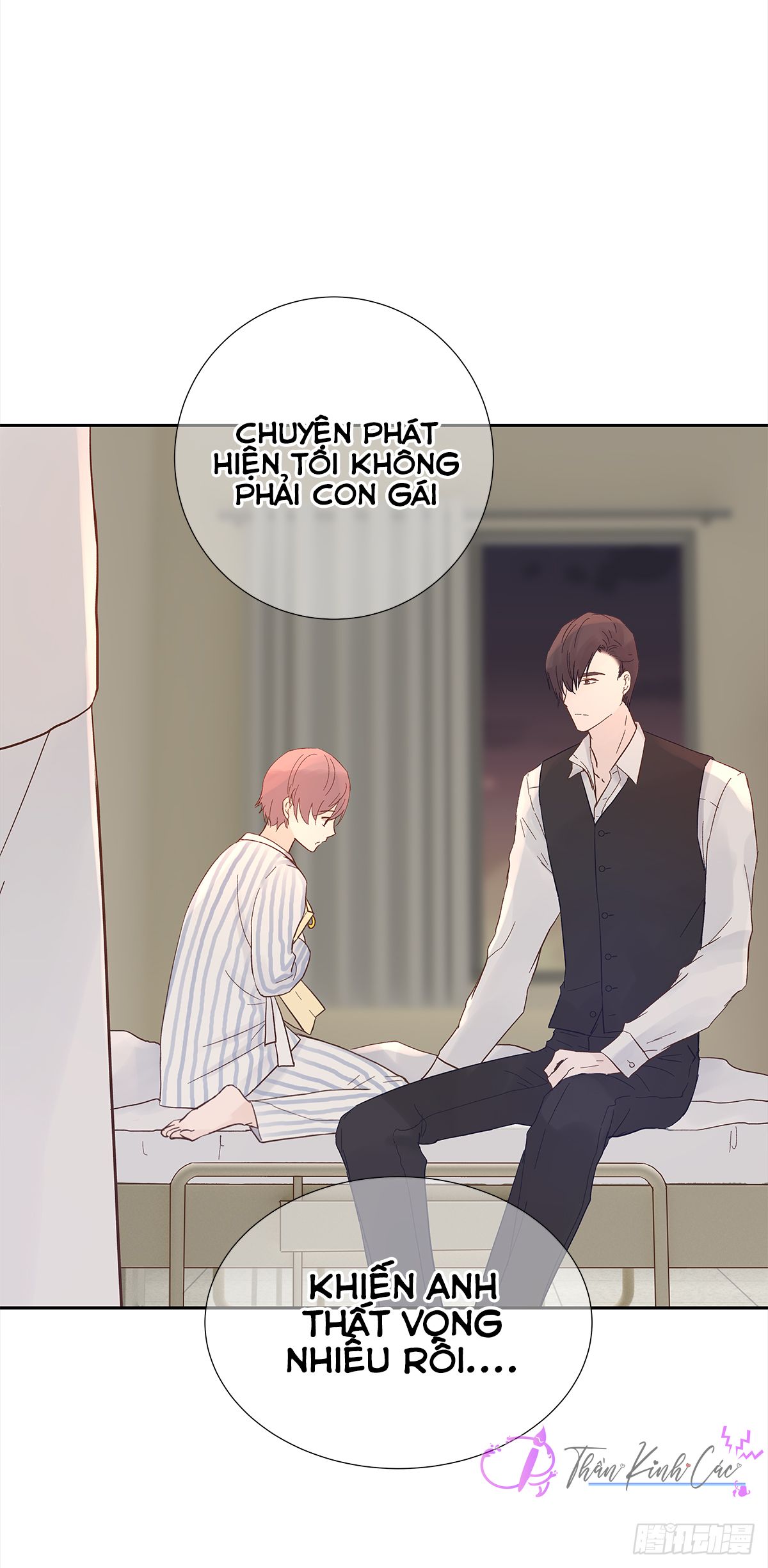 mối tình đầu gian nan của chu thành nhất chapter 15 12