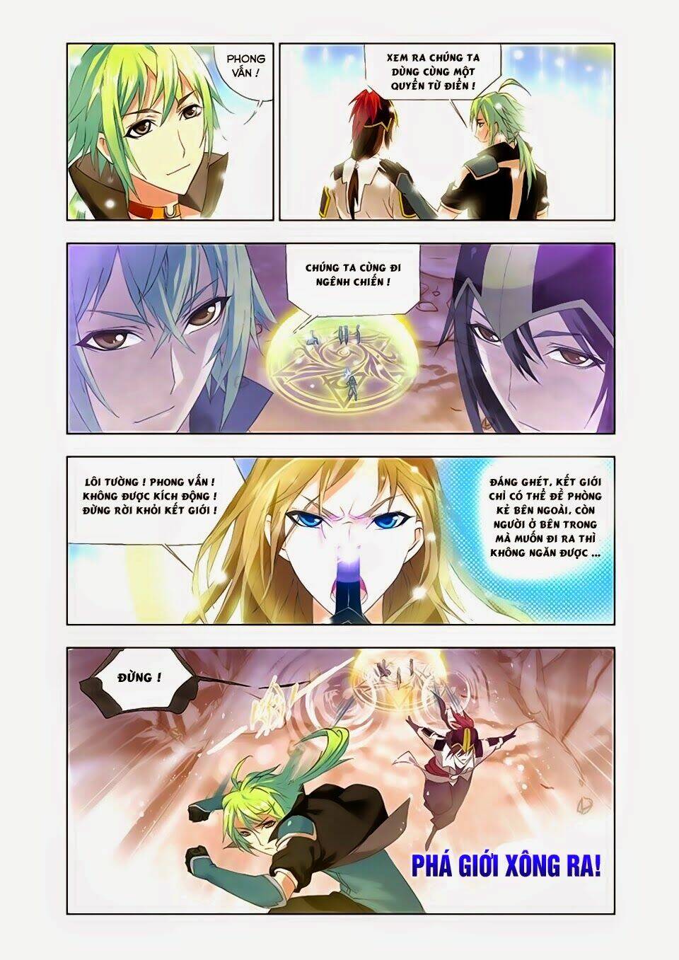 cuồng thần chapter 29.2 11