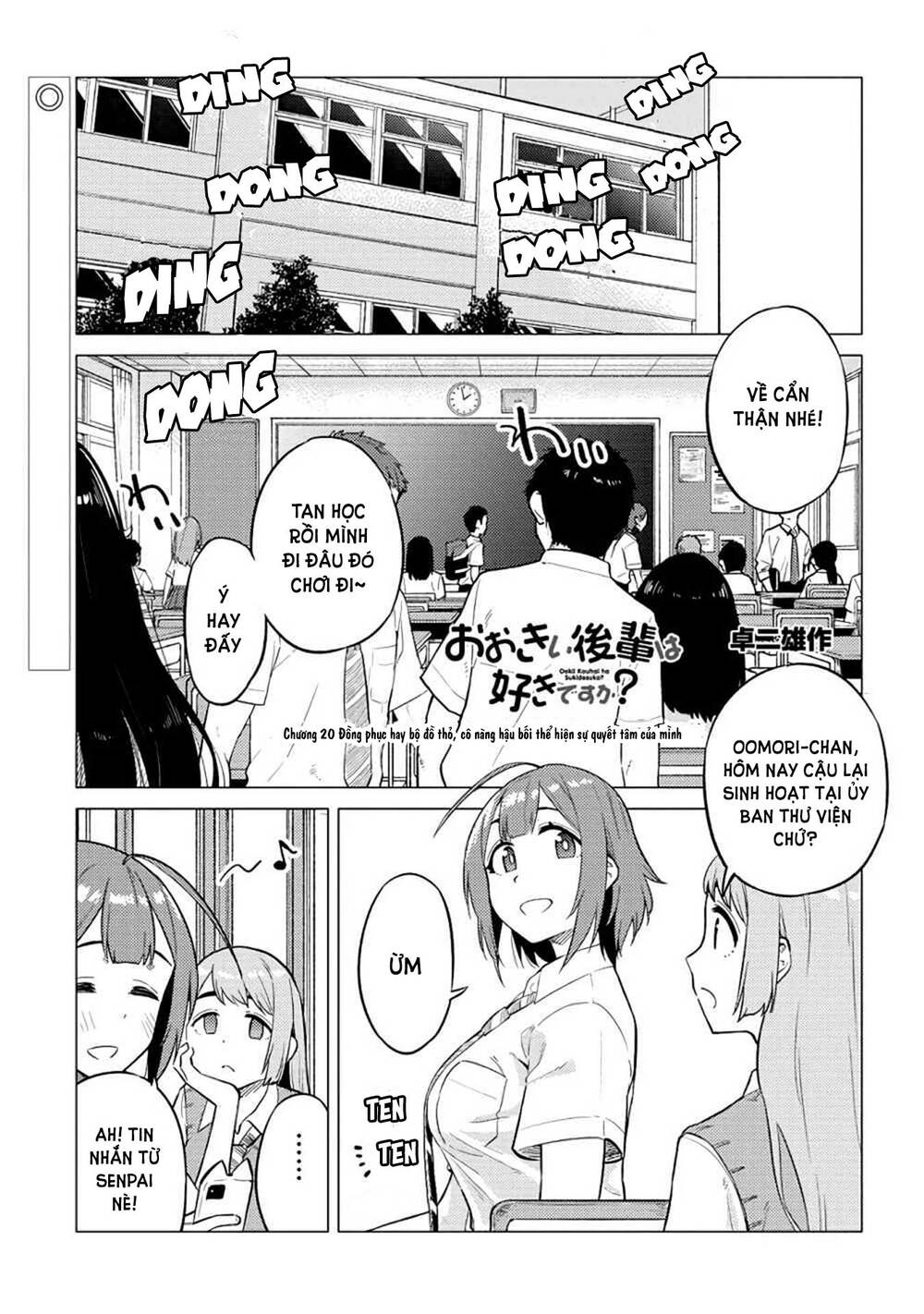 senpai có thích đàn em bb (big boobs) chapter 20 1