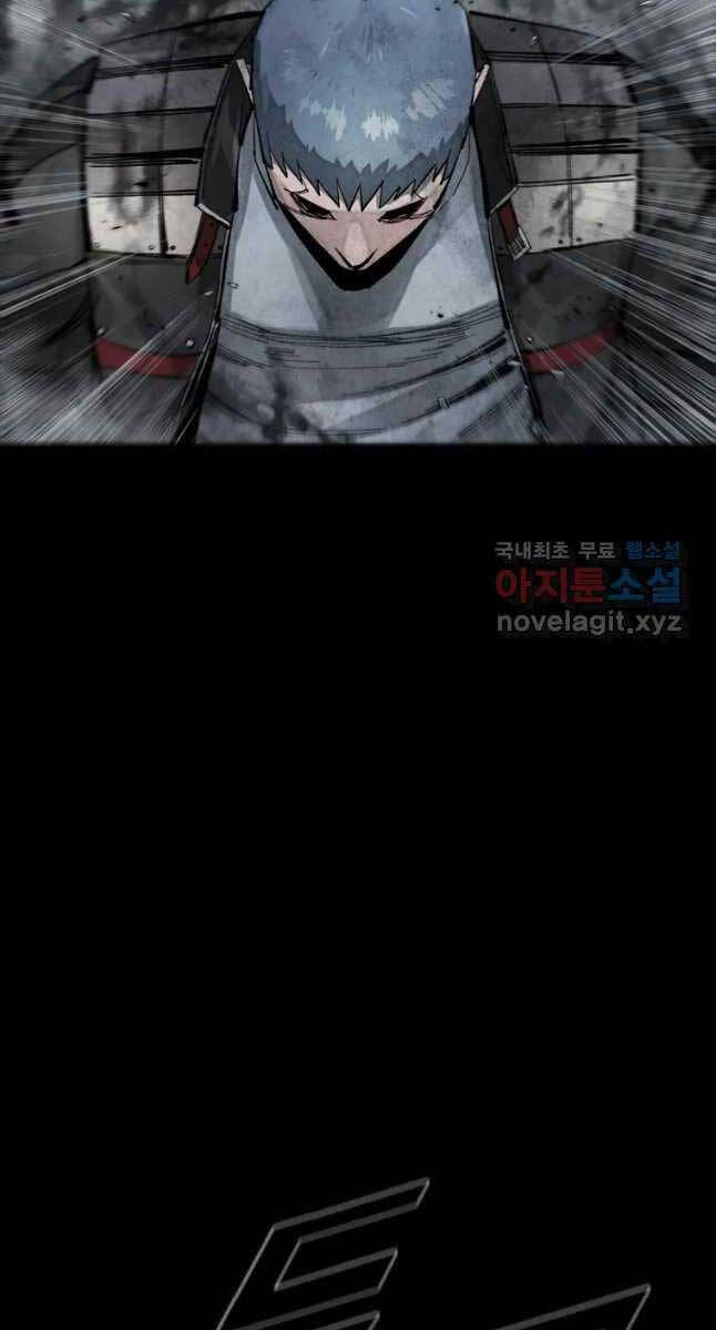 mật mã mê cung chapter 68 30