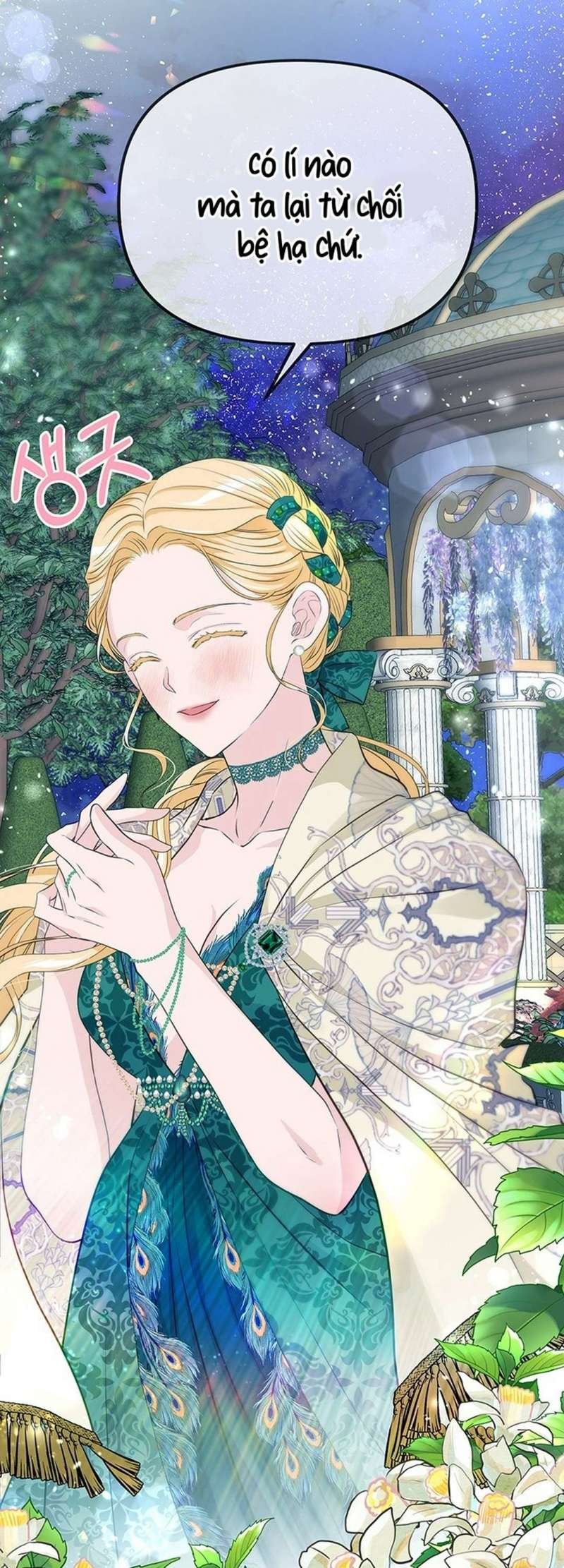 [ 18+ ] bệ hạ đã thay đổi rồi! chapter 18 61