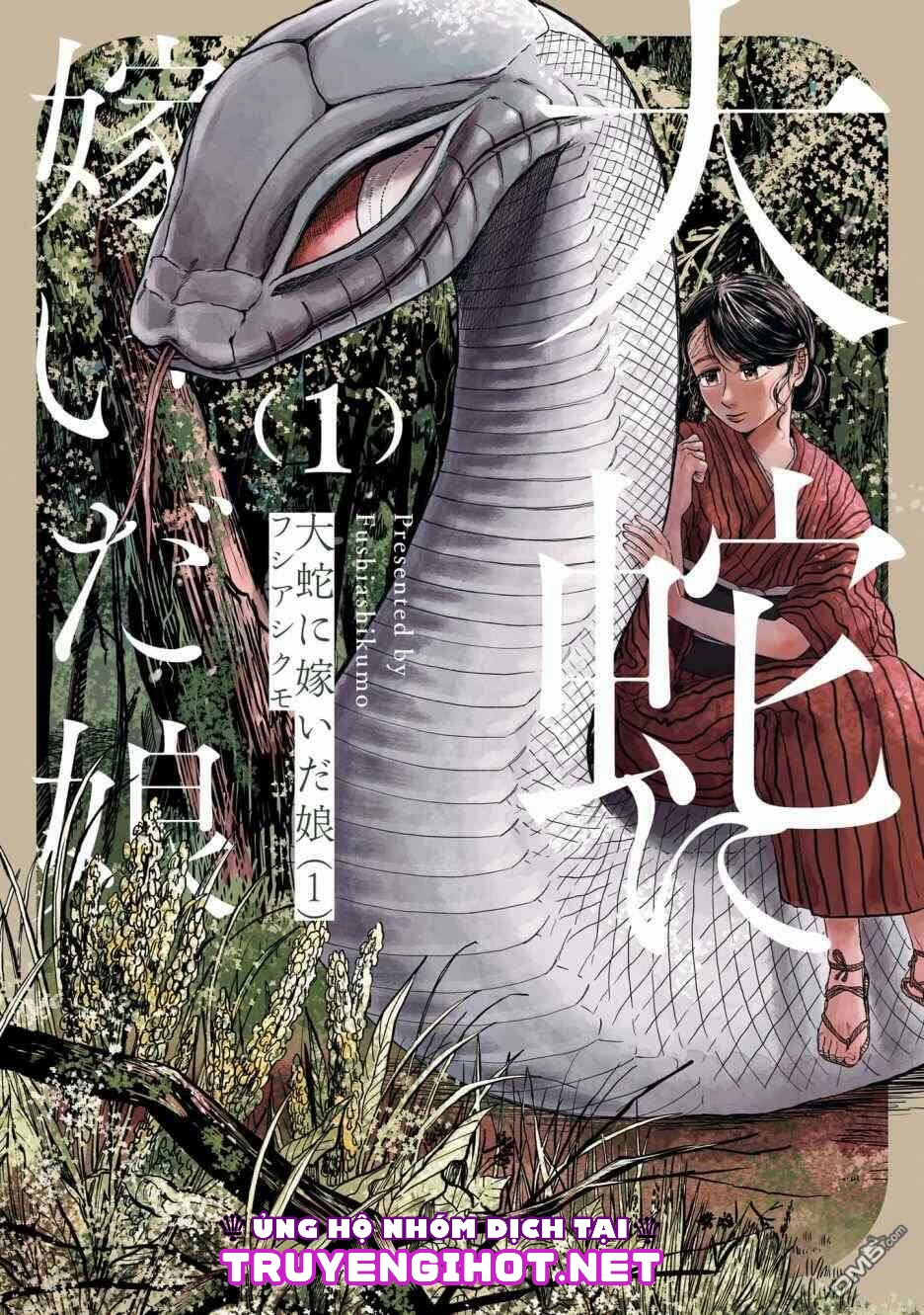 tân nương của bé na chapter 3 5