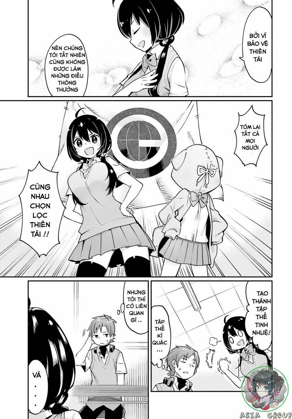 kisou tensai jiiniazu! chapter 1 14