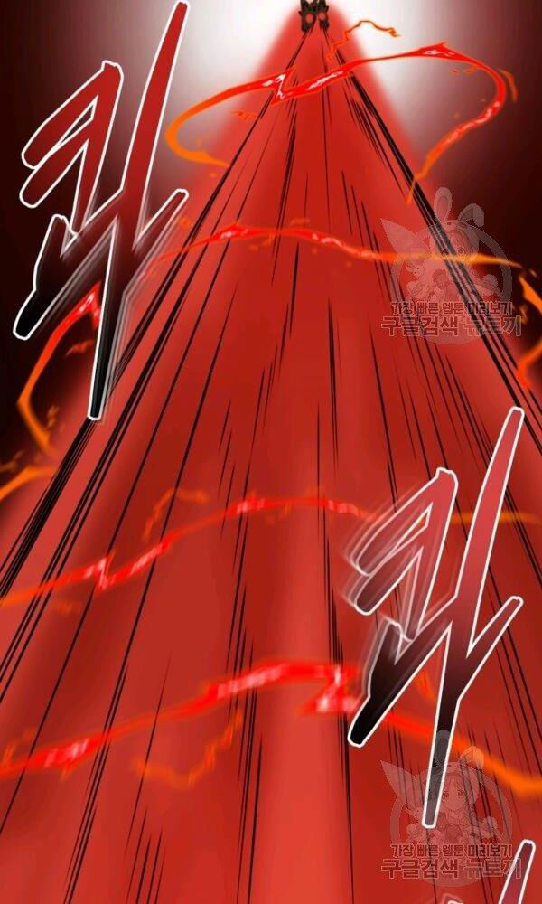 ngôi nhà kết nối với hầm ngục chapter 34 96