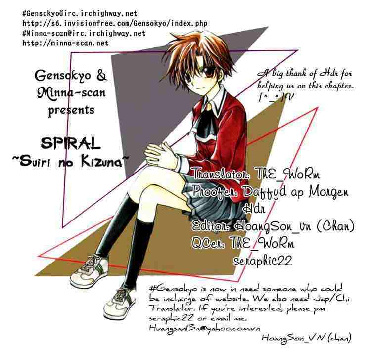 spiral: suiri no kizuna chapter 25 34