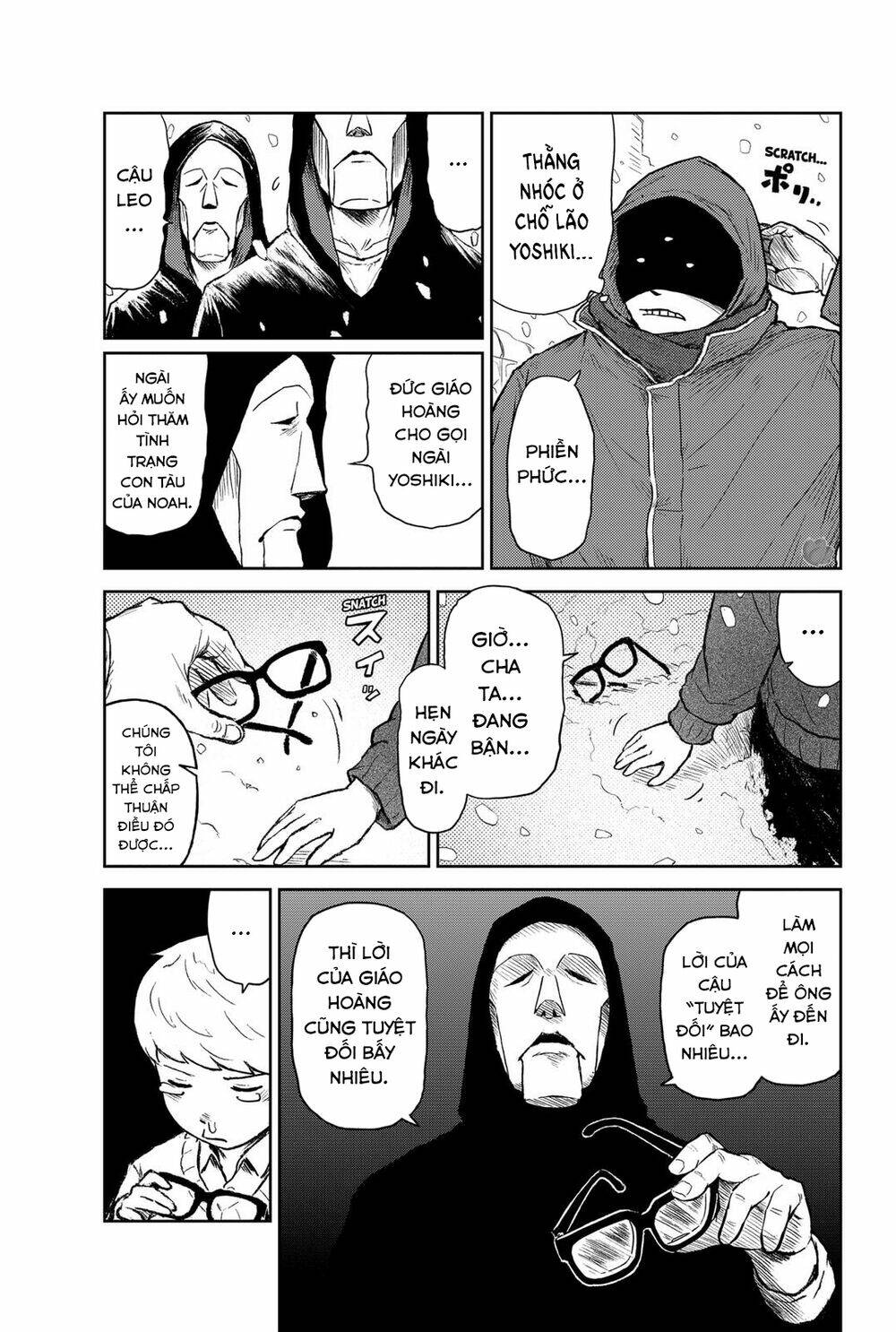 soloist of the prison chapter 11 13