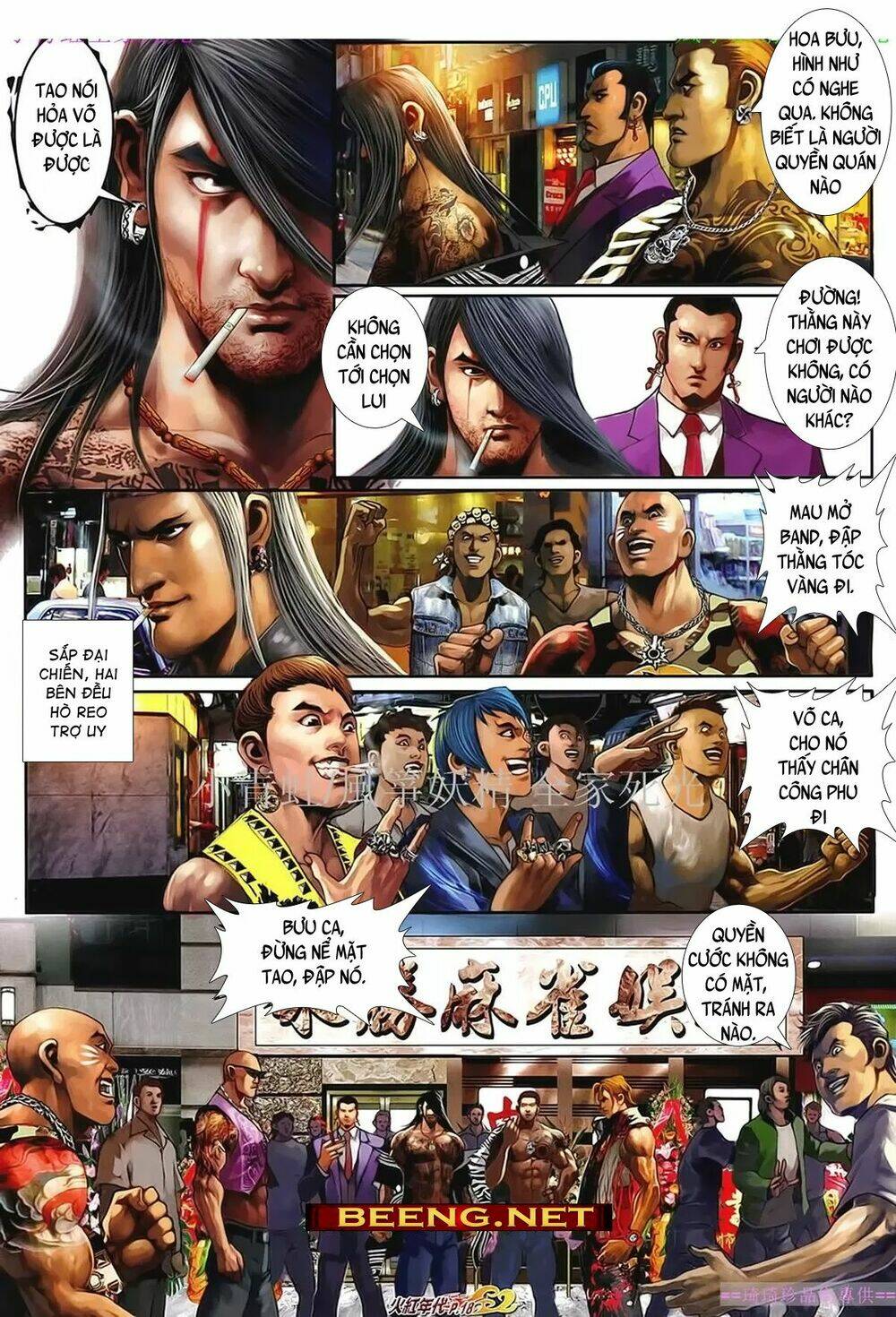 hỏa hồng niên đại hắc cốt đường chapter 1026 2