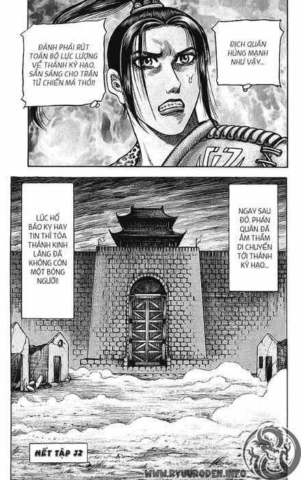 chú bé rồng - ryuuroden chapter 129 44