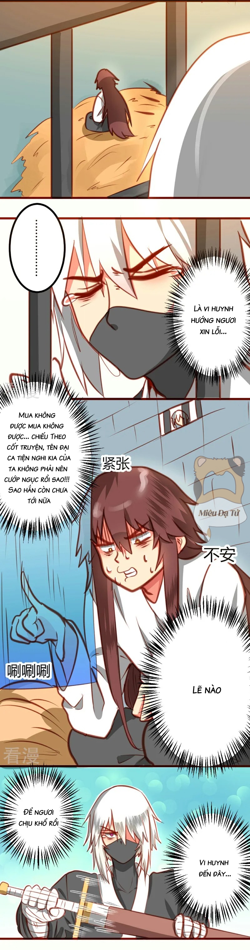 xuyên nhanh chi xà phòng trêu người chapter 16 6