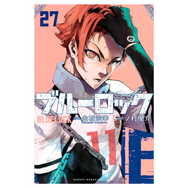 Blue Lock 27 (Japanese Edition)