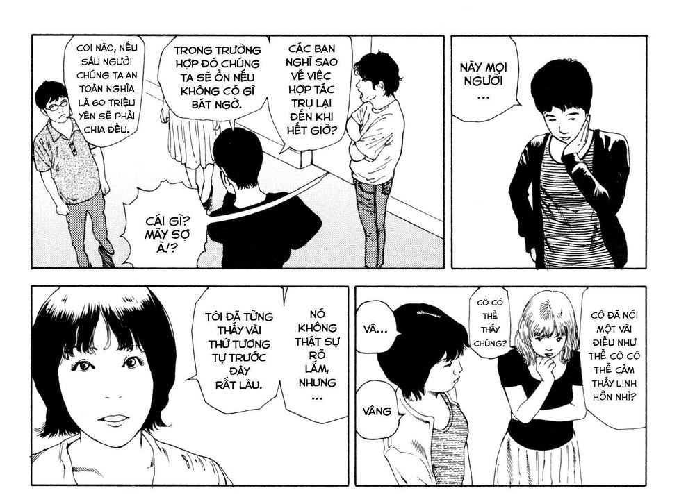 anamorphosis no meijuu chapter 1 63