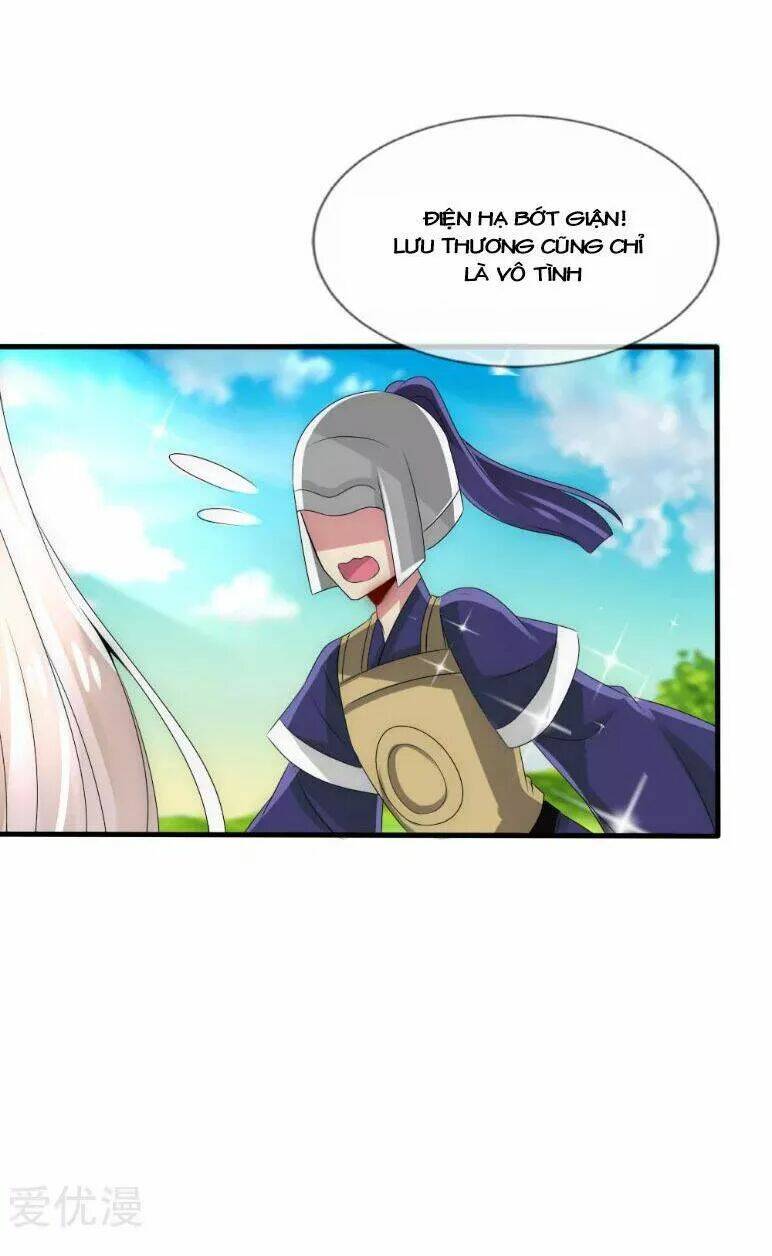 kế hoạch sủng ái của tiểu công chúa chapter 34 13