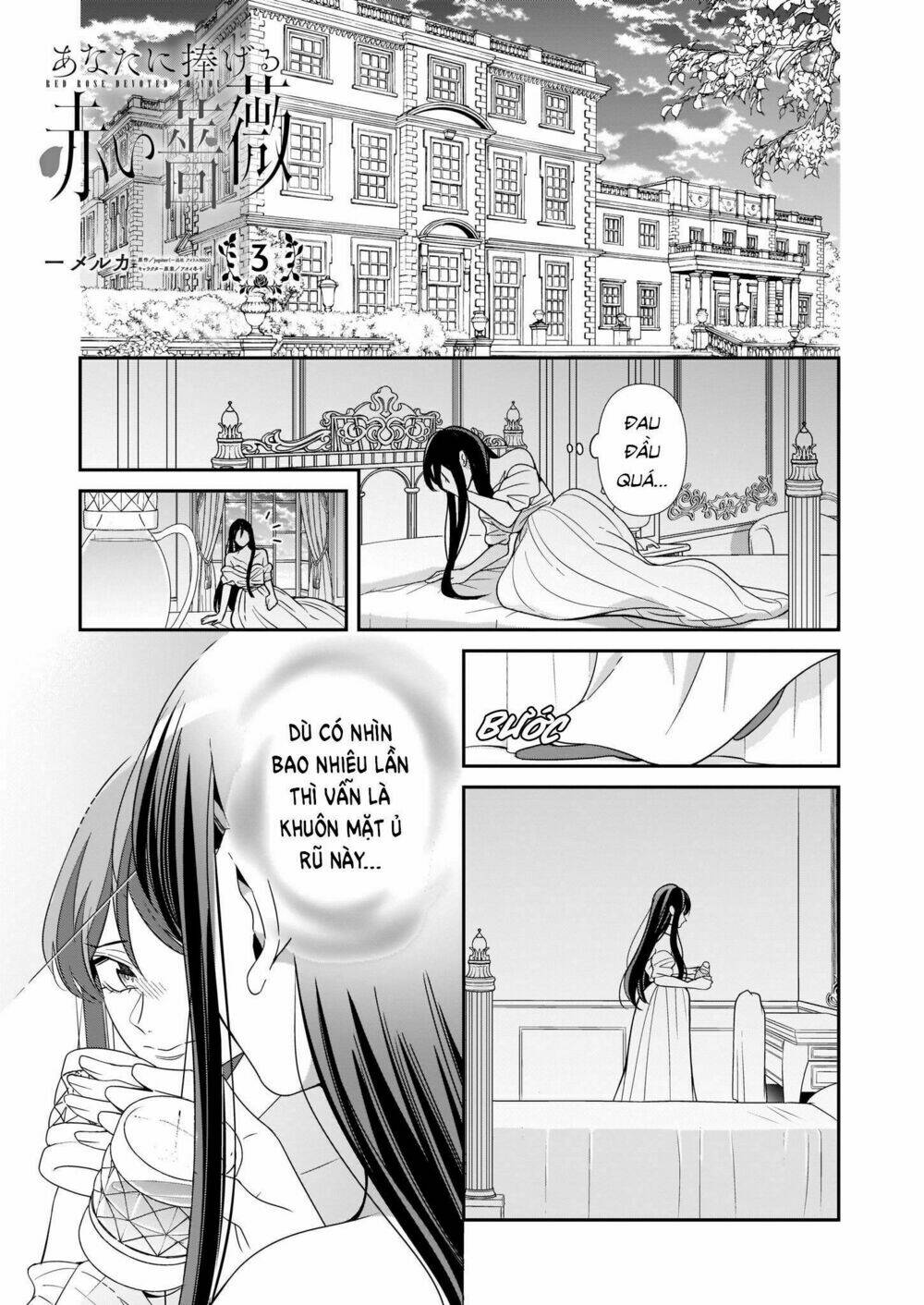 anata ni sasageru akai bara chapter 3 3