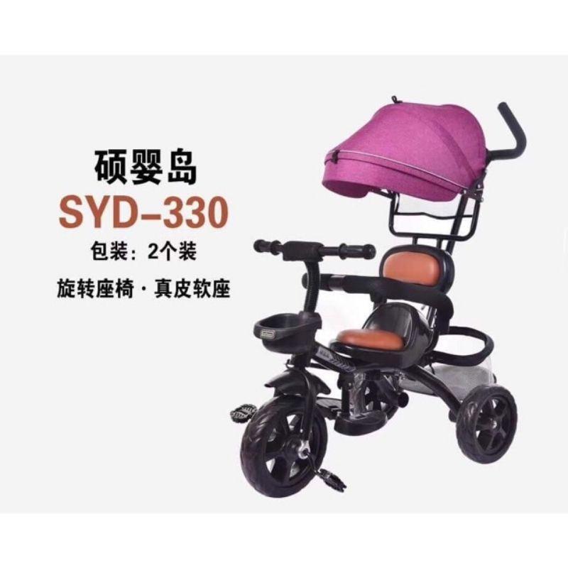 xe đẩy 3 bánh có mái che SYD330