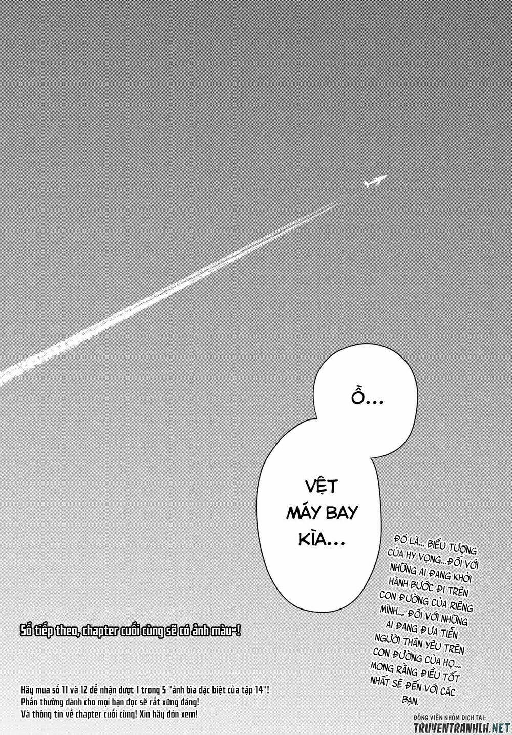 the five wedded brides chapter 120 20