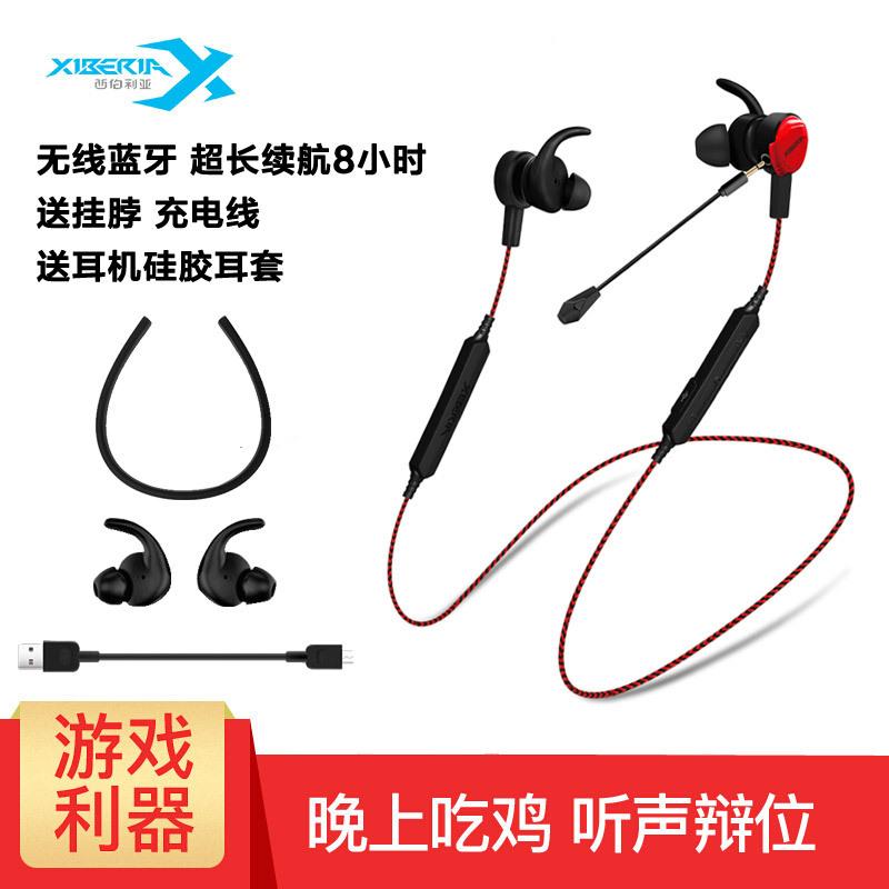Phong cách mới nhất 1 ăn gà nghe tai nghe nhận dạng âm thanh trong tai máy tính kênh 7.1 điện thoại di động máy tính để bàn phổ thông máy tính xách tay trò chơi thể thao điện tử