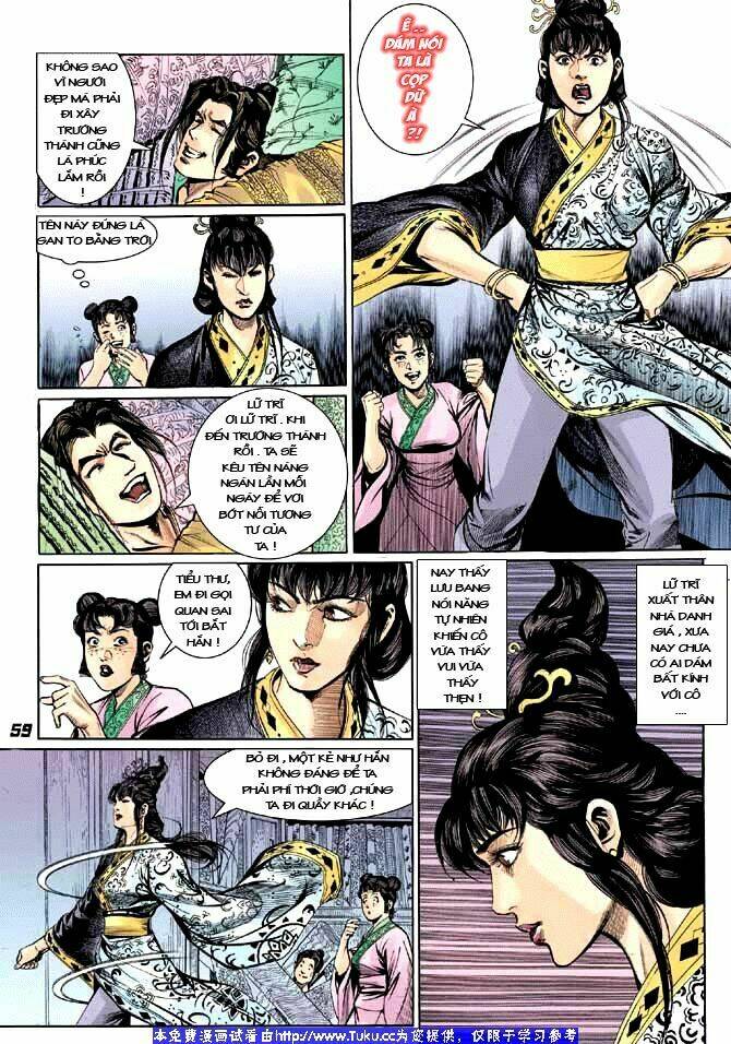 thiên tử truyền kỳ 3 - lưu manh thiên tử chapter 1 54