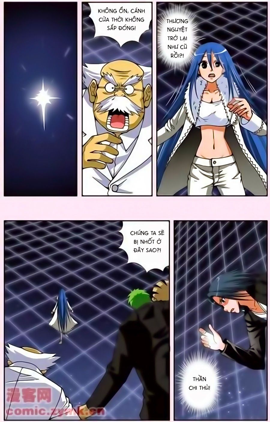 thâu tinh cửu nguyệt thiên chapter 140 4