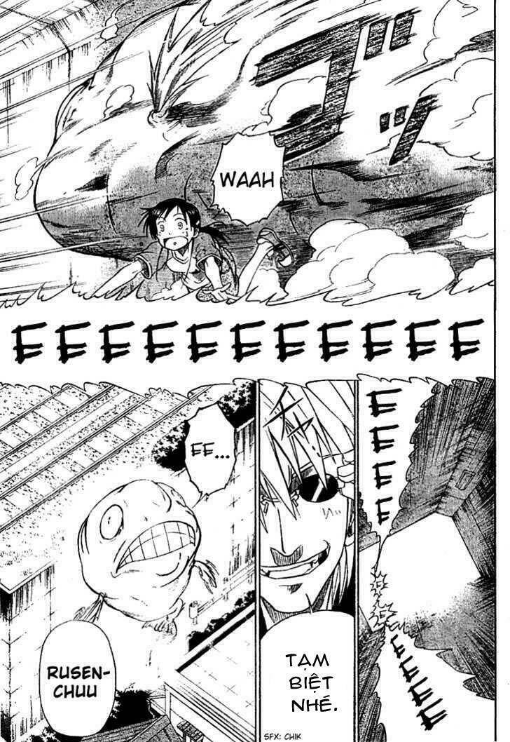 mieru hito chapter 1 42