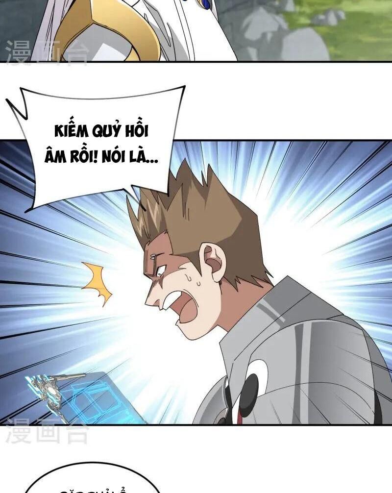 võng du chi cận chiến pháp sư chapter 473 23