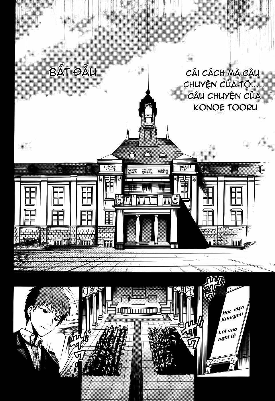 absolute duo chapter 0 8