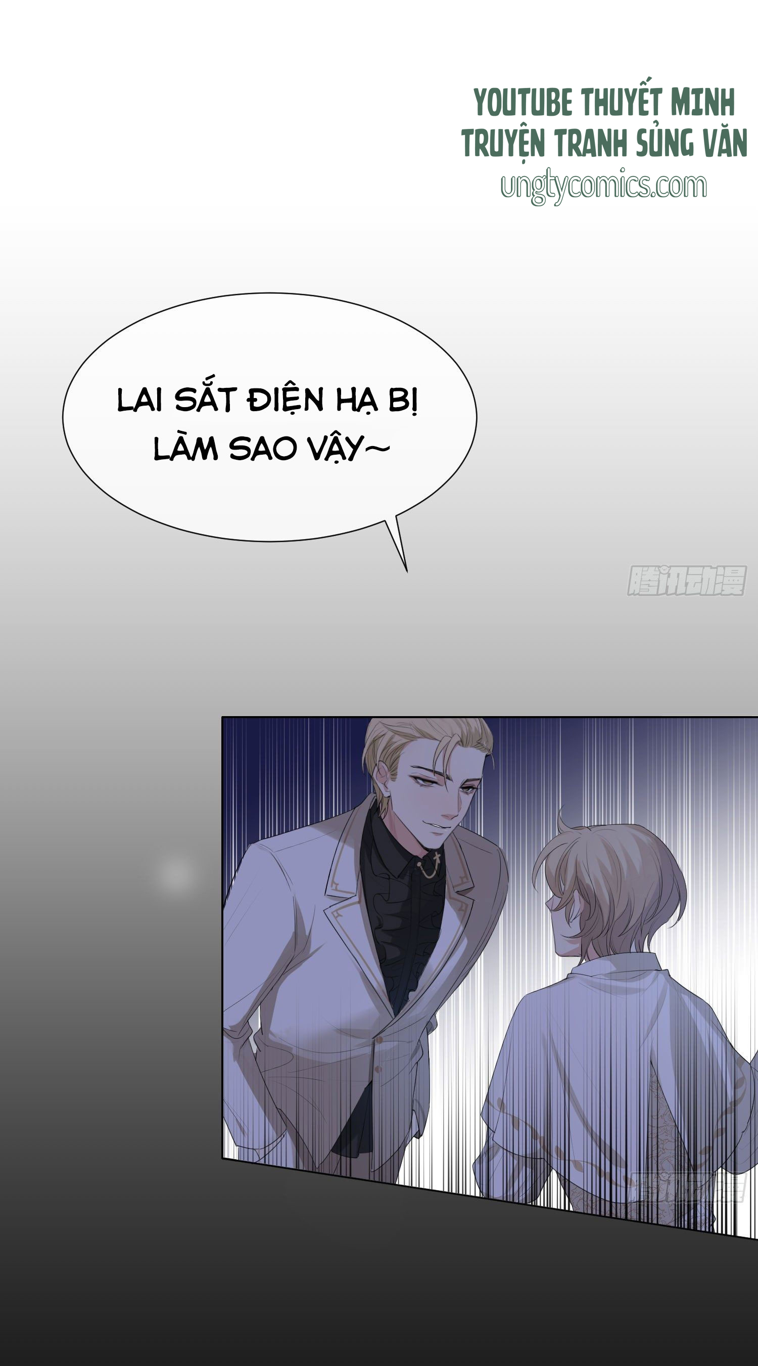 Tiểu Ma Công Lược chapter 7