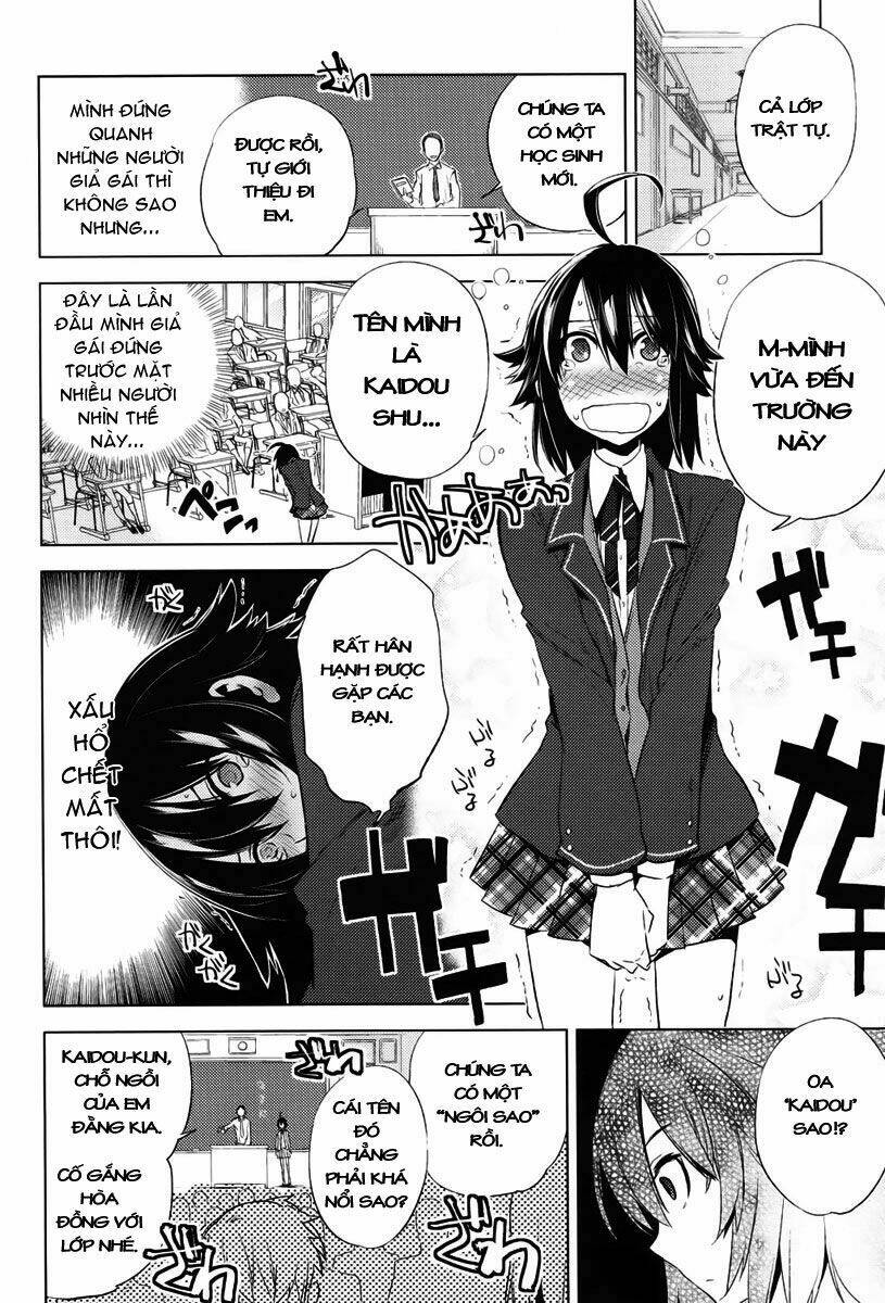 reversible! chapter 2 25