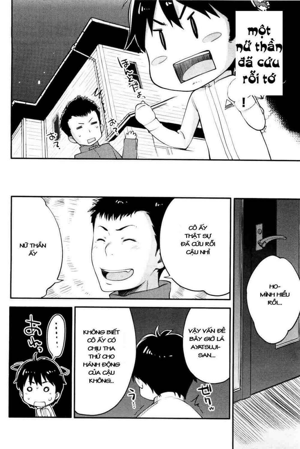 amagami - sincerely yours chapter 3 14