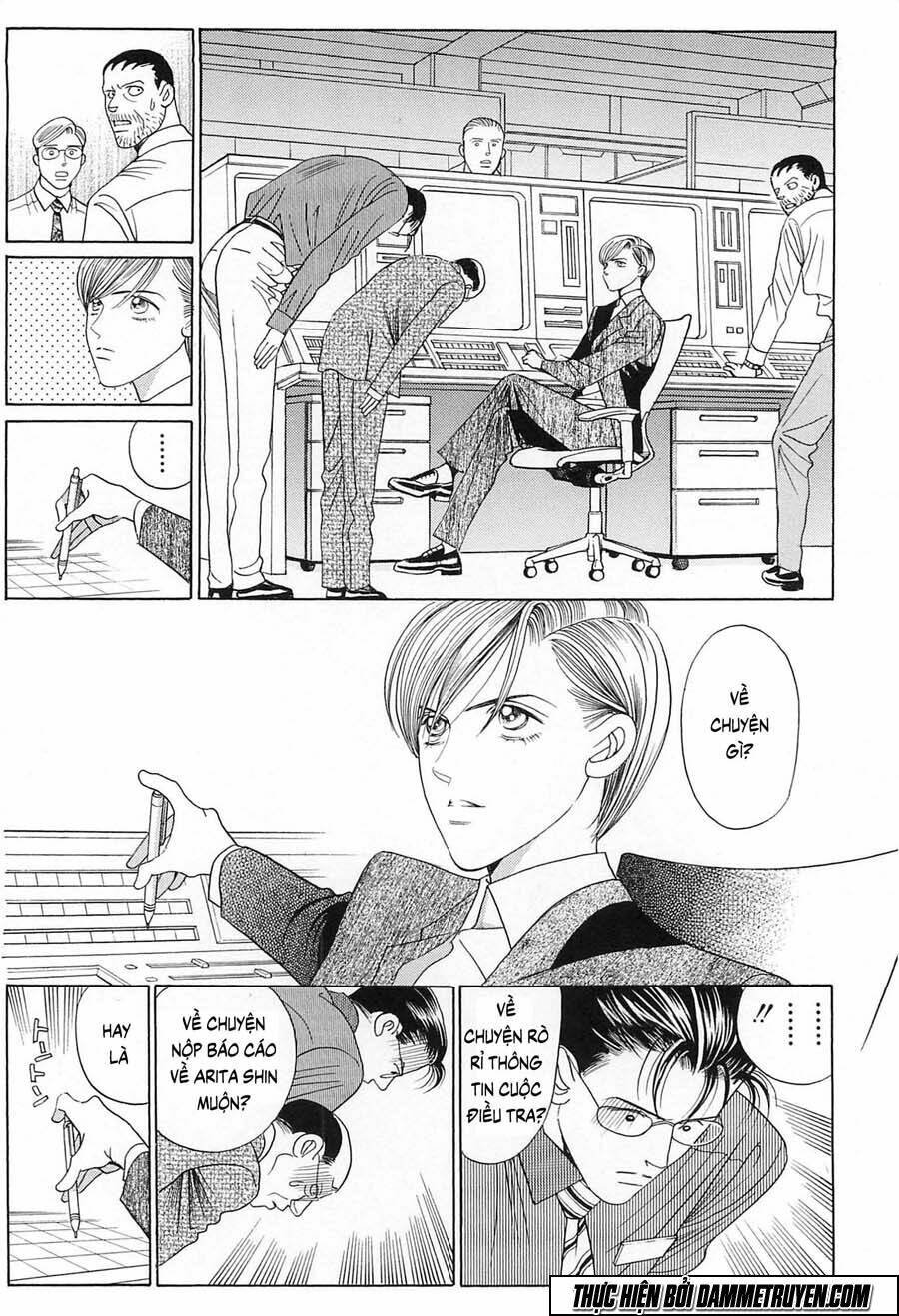 himitsu chapter 21.1 13