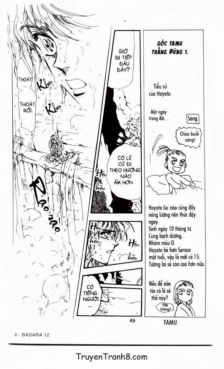 đứa con số phận chapter 43.2 24