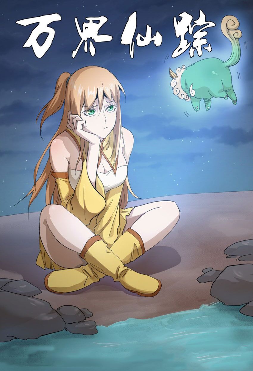 vạn giới tiên trung chapter 302 1