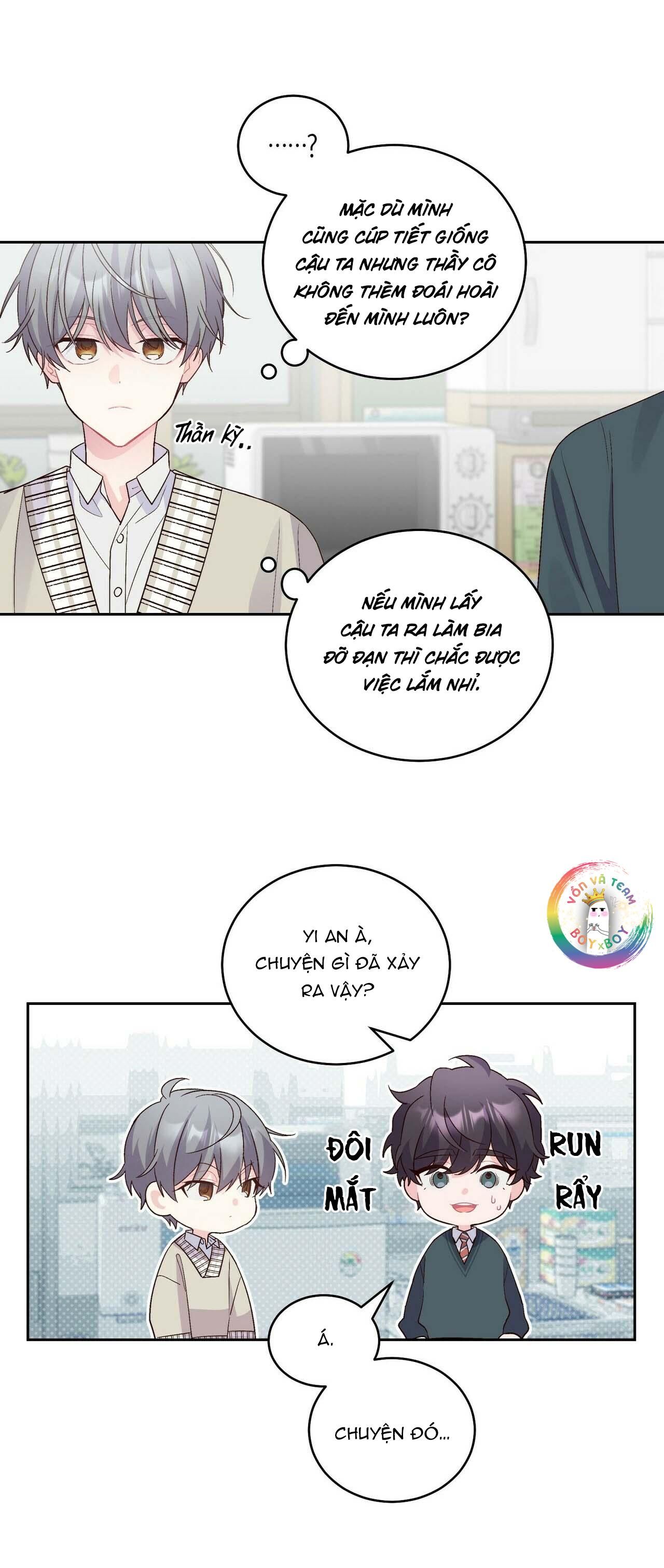 merry marbling chapter 18 21