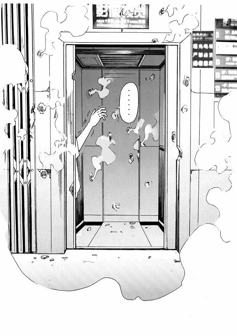 school shock - young bee chapter 2 15