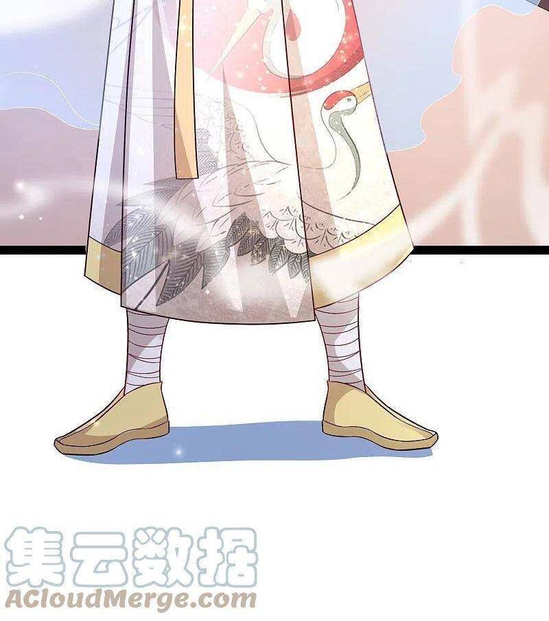 tối cường vận đào hoa chapter 266 24