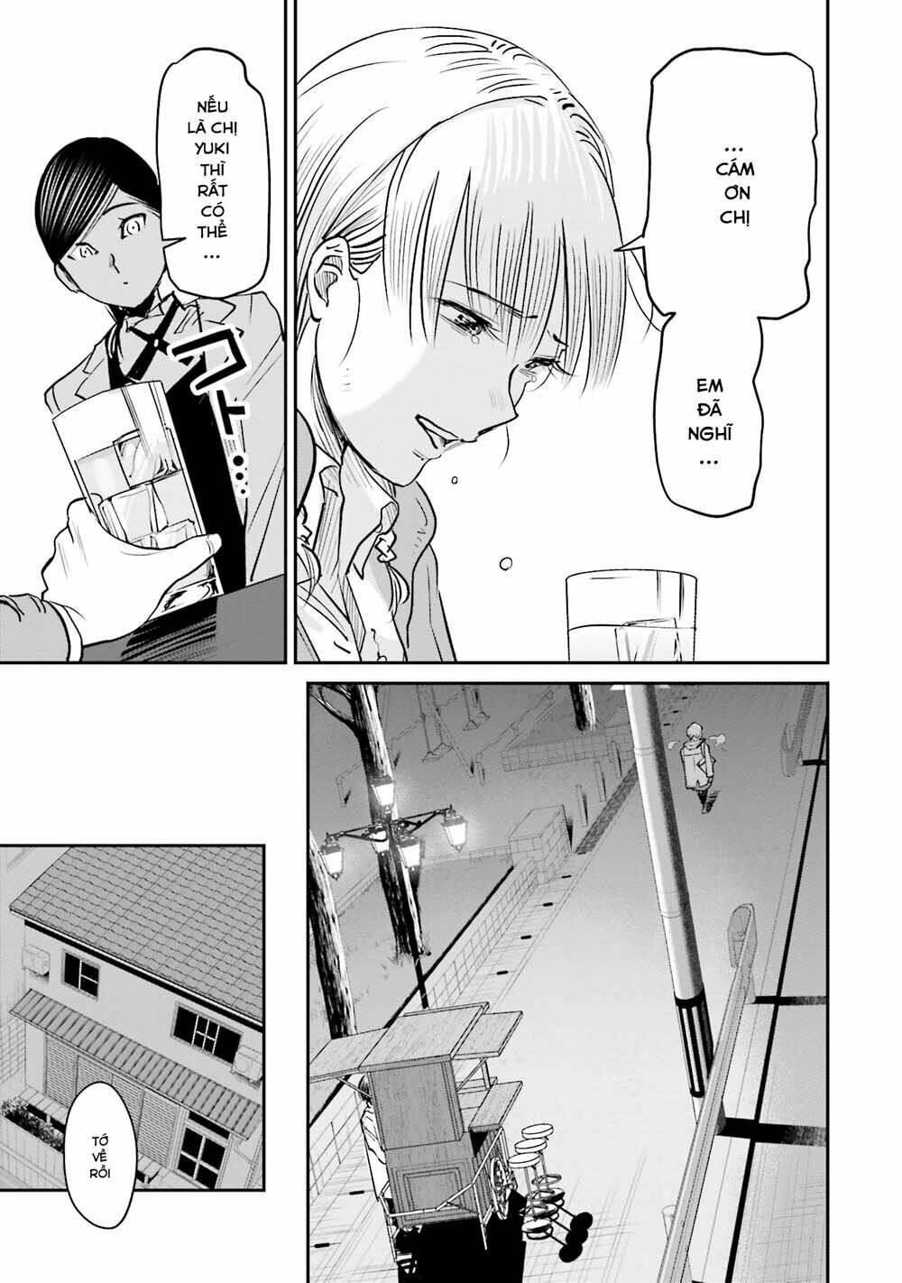 sleepy barmaid chapter 7 20