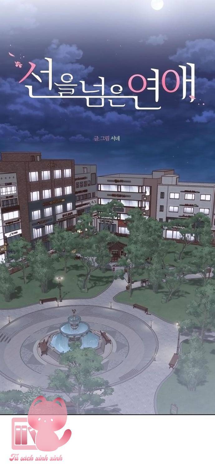 lén lút quện nhau chapter 26 29