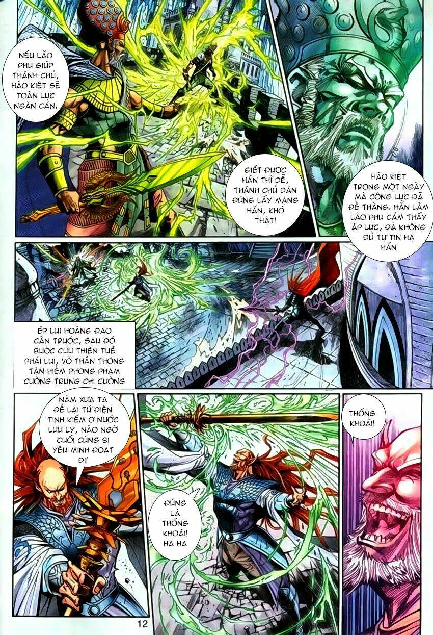 thần binh huyền kỳ 3+3.5 chapter 60 12