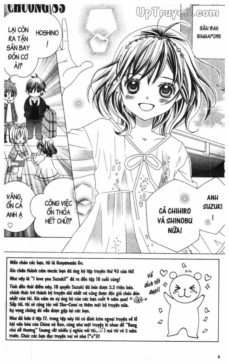 i love you suzuki chapter 18 5