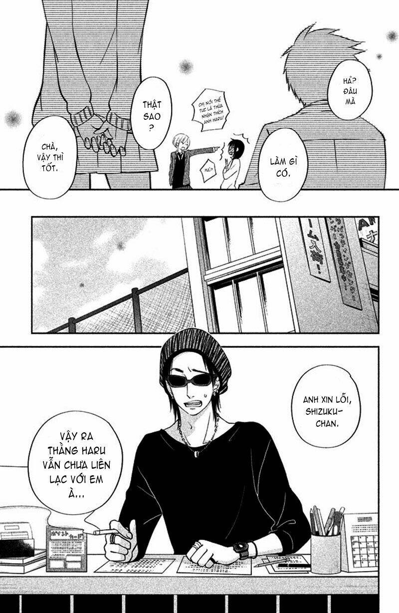 tonari no kaibutsu-kun chapter 41 15