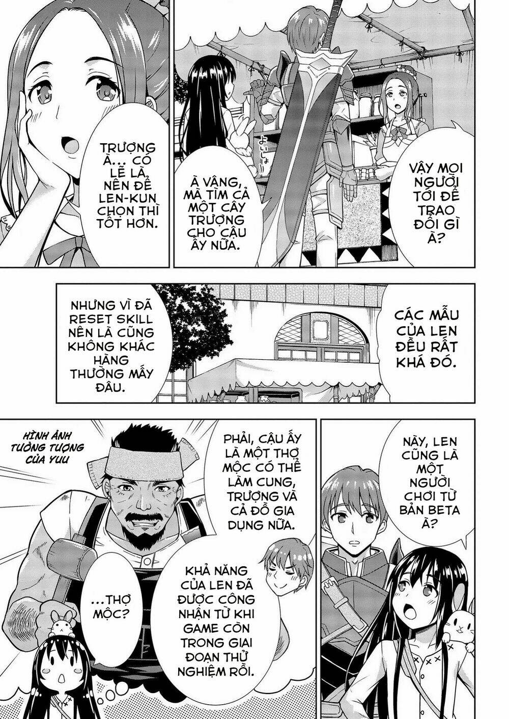 vrmmo de summoner hajimemashita chapter 2 12