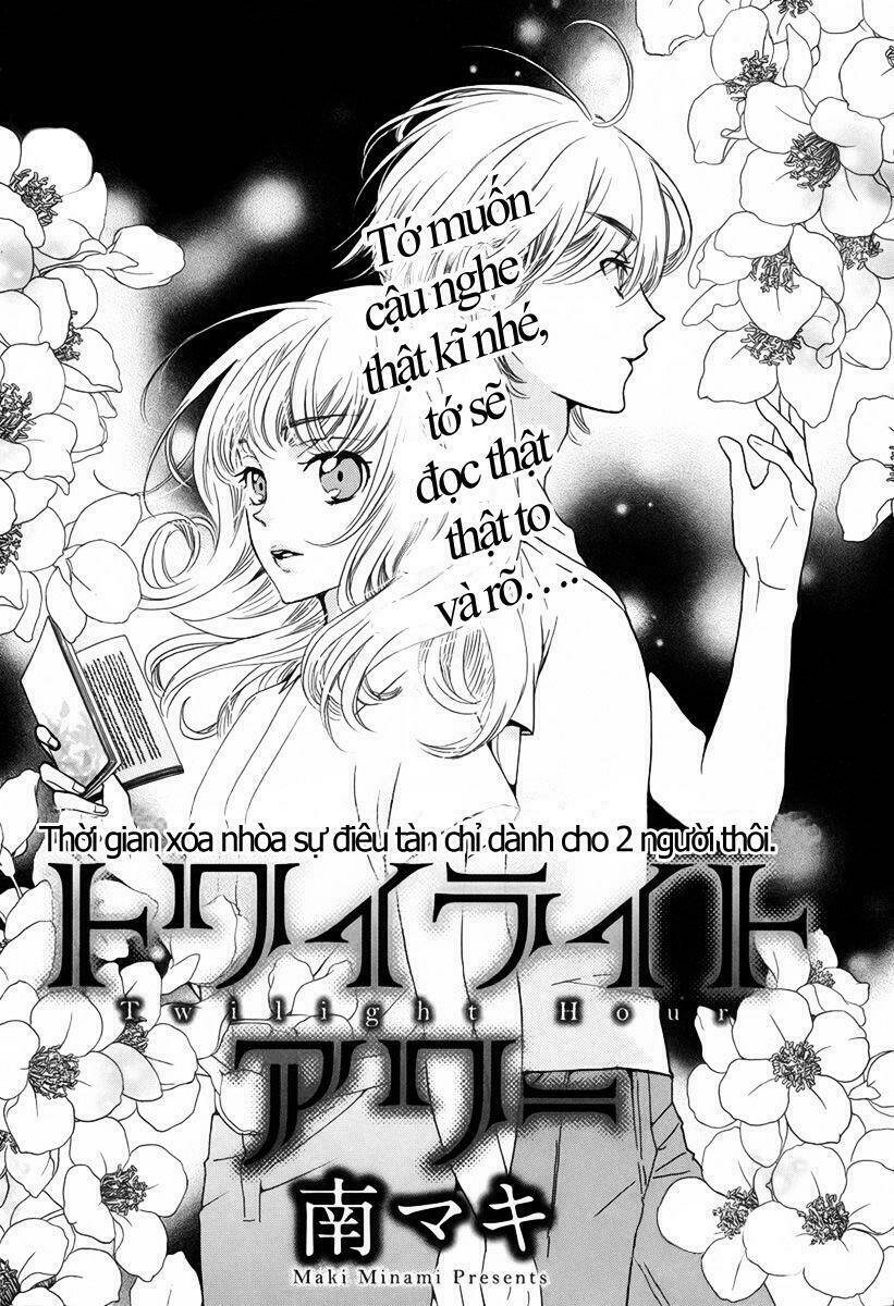 [rabu manga] twilight hour chapter 1 1