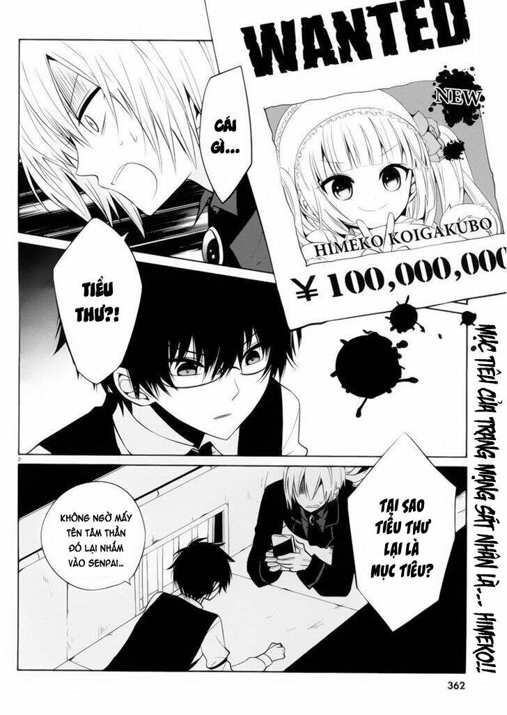 boku to senpai no tekken kousai chapter 9 4