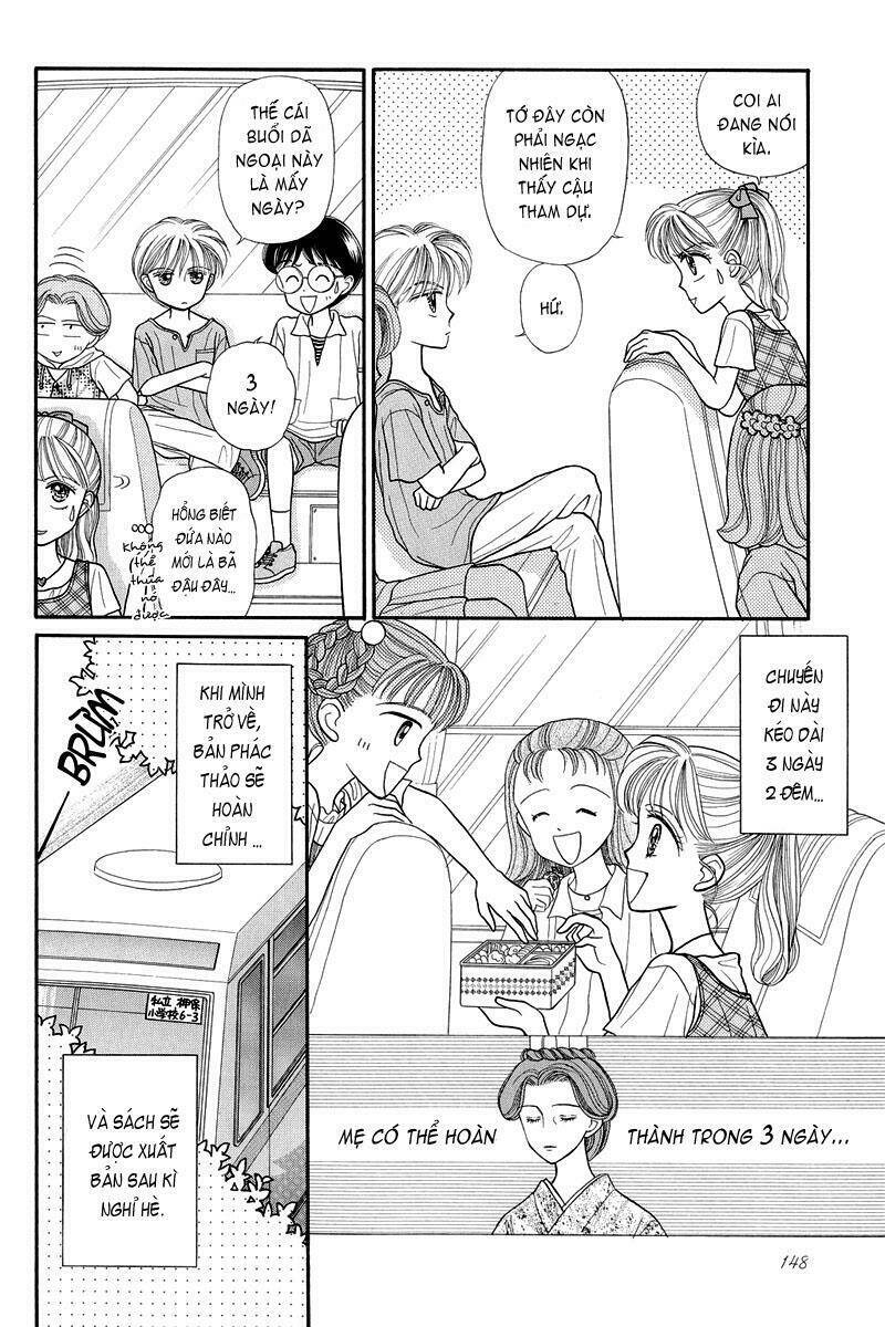 kodomo no omocha chapter 12 9